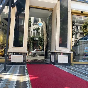 The Hermes Park فندق